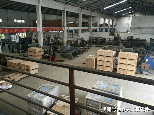 工廠(chǎng)生產(chǎn)管理系統(tǒng)核心功能解析與企業(yè)咨詢(xún)建議