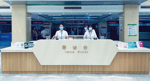 錦州醫(yī)科大學(xué)附屬第一醫(yī)院 多措并舉持續(xù)升級(jí)門診服務(wù) 打造優(yōu)質(zhì)就醫(yī)新體驗(yàn)